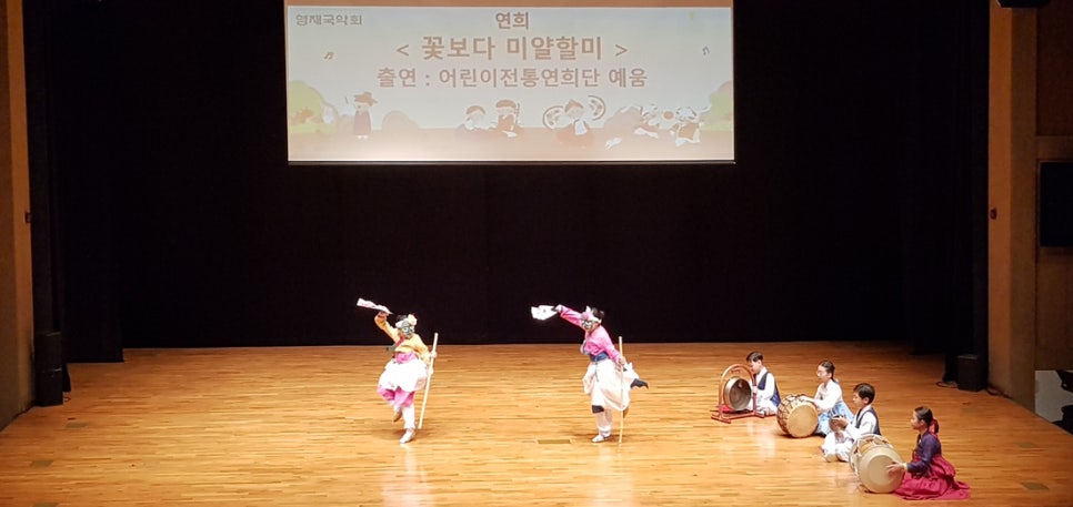 영재기획 이미지