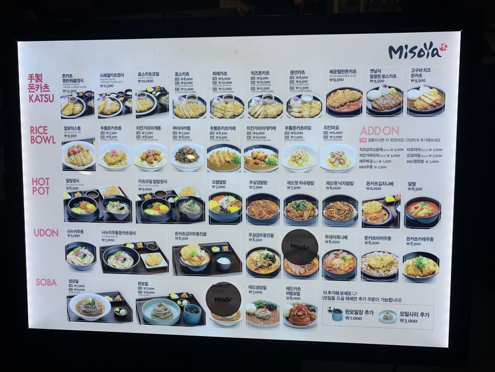 미소야수서점 이미지