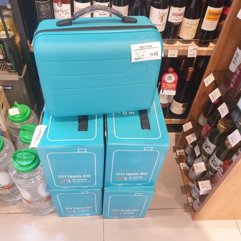 안동미트 이미지
