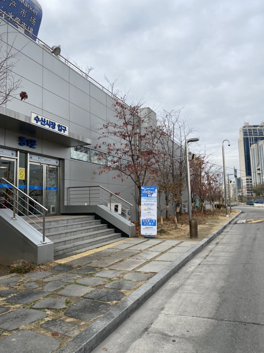 형제상회 이미지