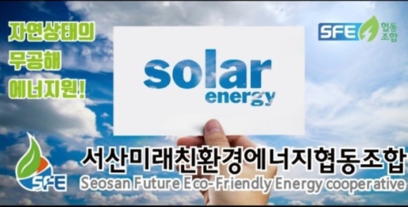 예화푸드 이미지