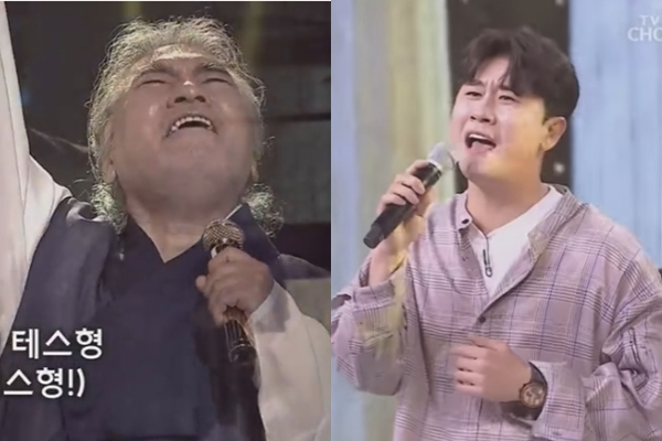 테스형 이미지