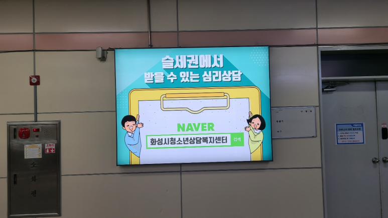 마음디자인&광고기획 이미지