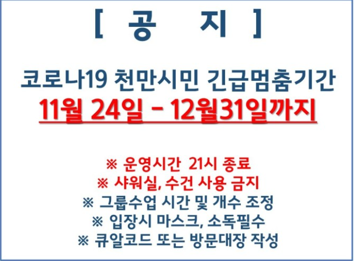 방울노래연습장 이미지