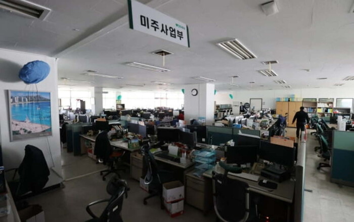 가나여행사 이미지