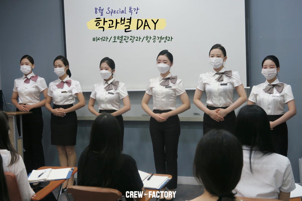 한양여행사 이미지