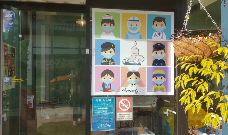 카페피니얼 이미지