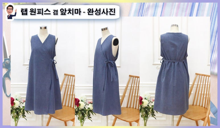 샘랩 이미지