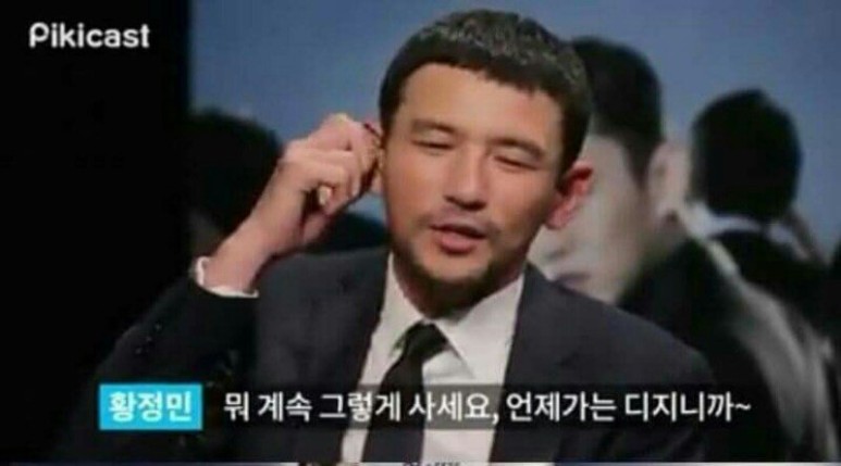 성동 슈퍼 이미지