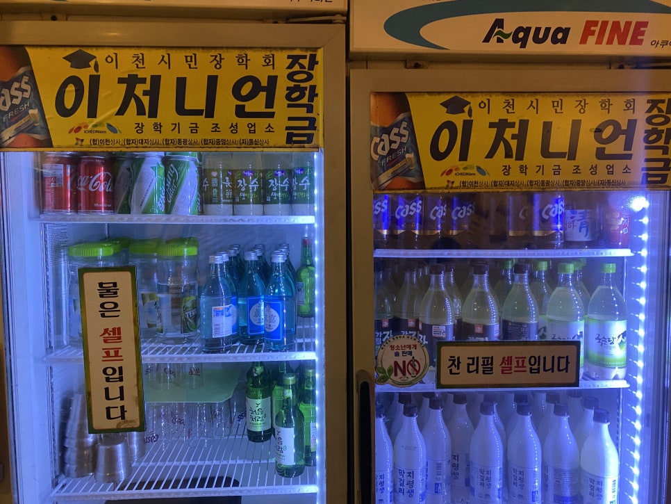 명가막걸리 이미지