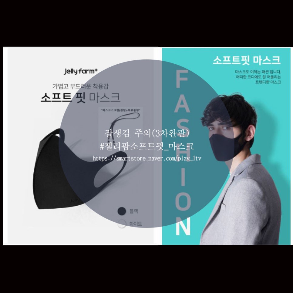 이원소프트 이미지
