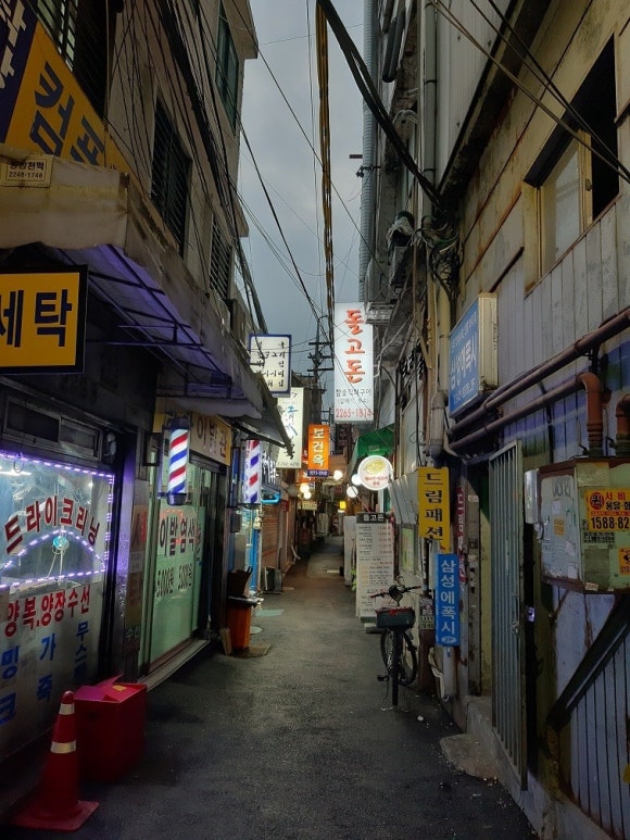 골목정육식당 이미지