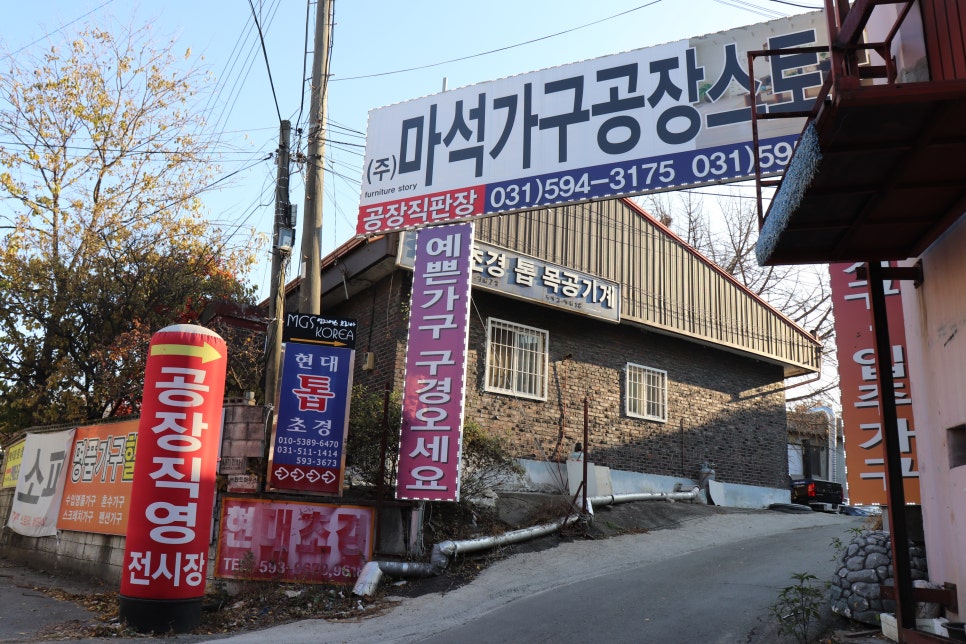 월드앤스케줄 이미지