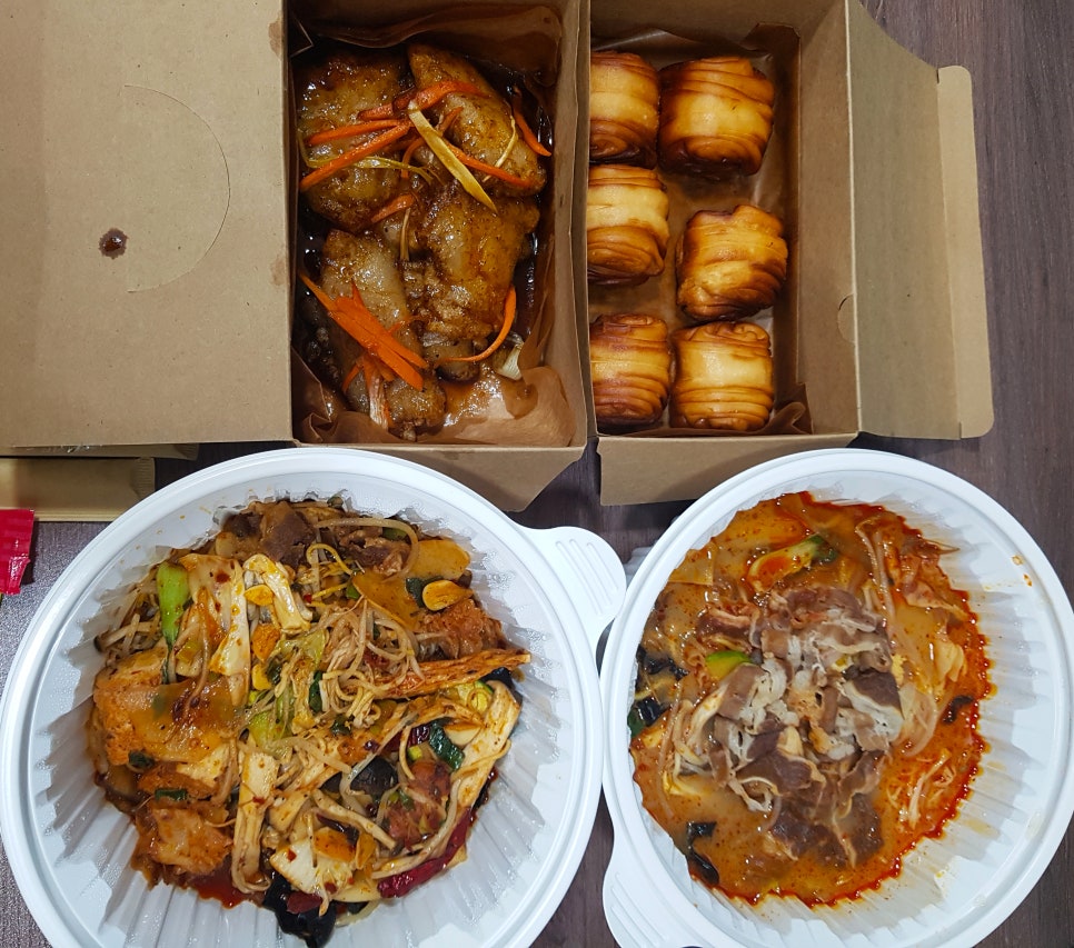 마라루 이미지