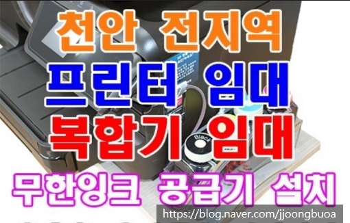 종합OA 이미지