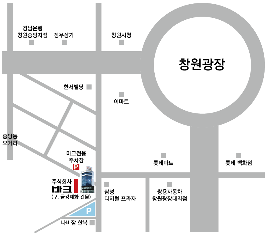 (유)중동상사 이미지