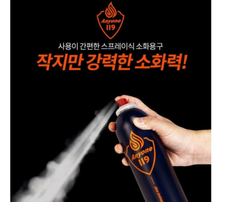 애니원카 이미지
