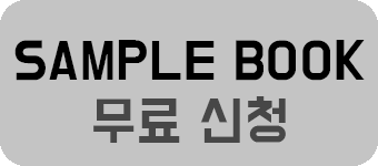 월곡페인트 이미지