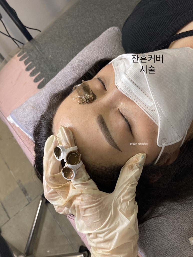 눈썹공작소 이미지