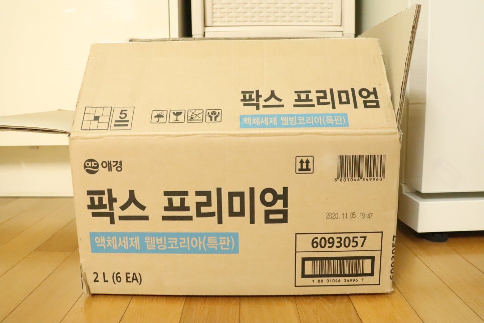 팍스옥션 이미지