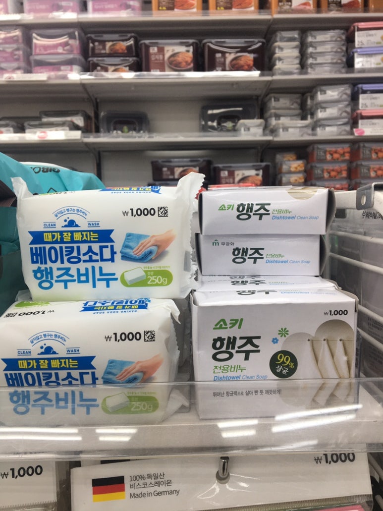 무궁화사 이미지