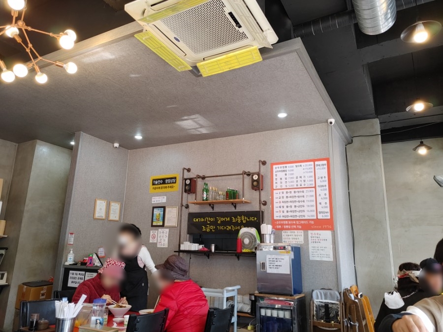 운정짬뽕집 이미지