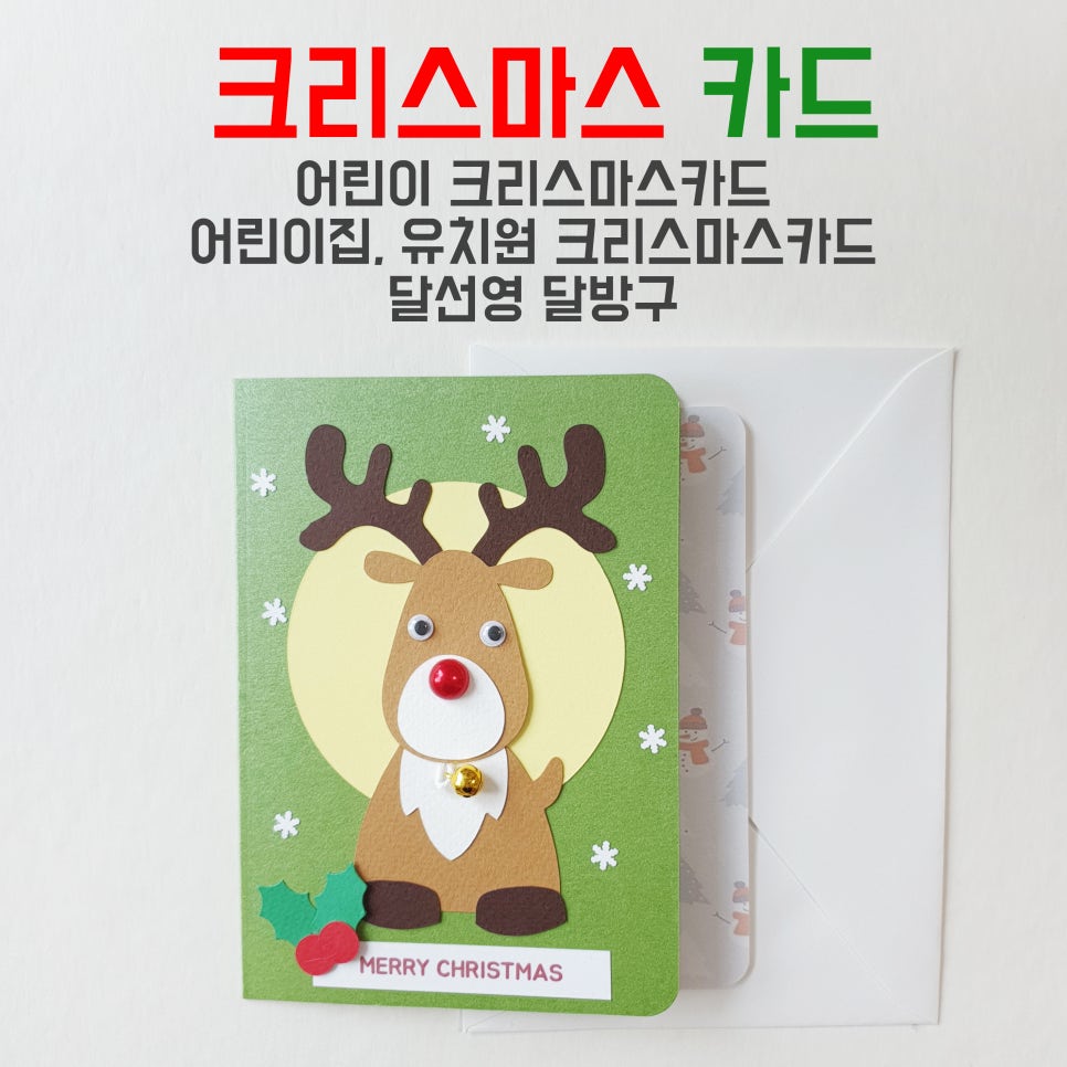 달방구 이미지