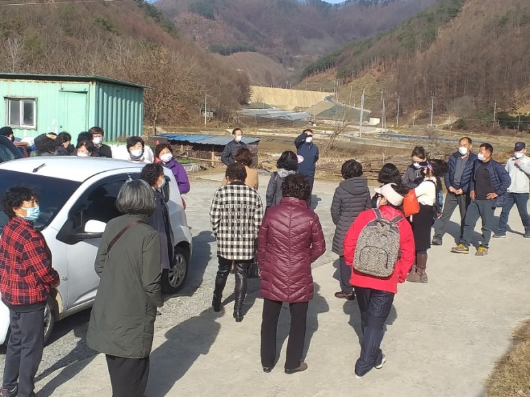 보나팜영농조합 이미지