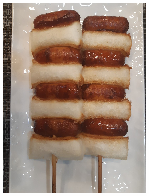 꾼들이만든떡볶이(꾼떡) 이미지