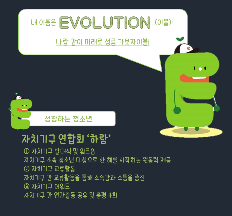 솔기획이벤트 이미지