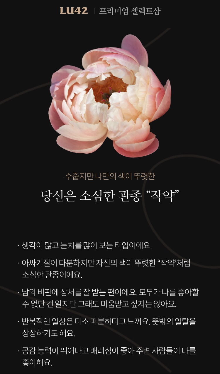 행궁아틀리에 이미지