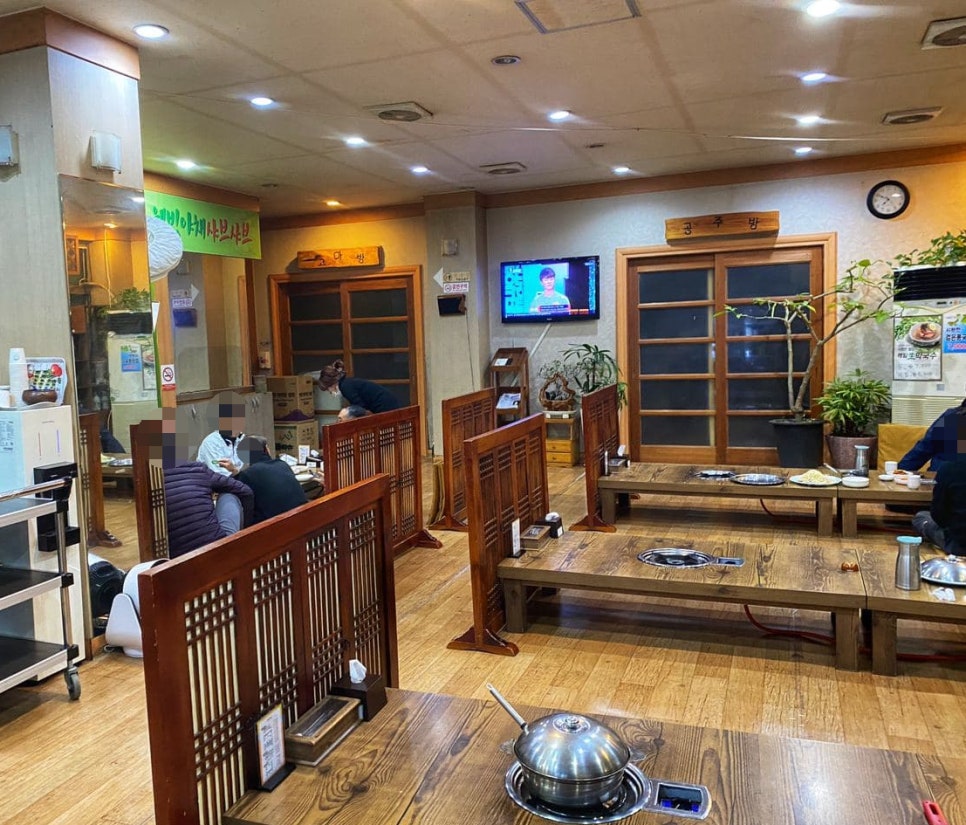 용궁칼국수샤브샤브 이미지