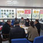 서울공인번역행정사사무소 이미지