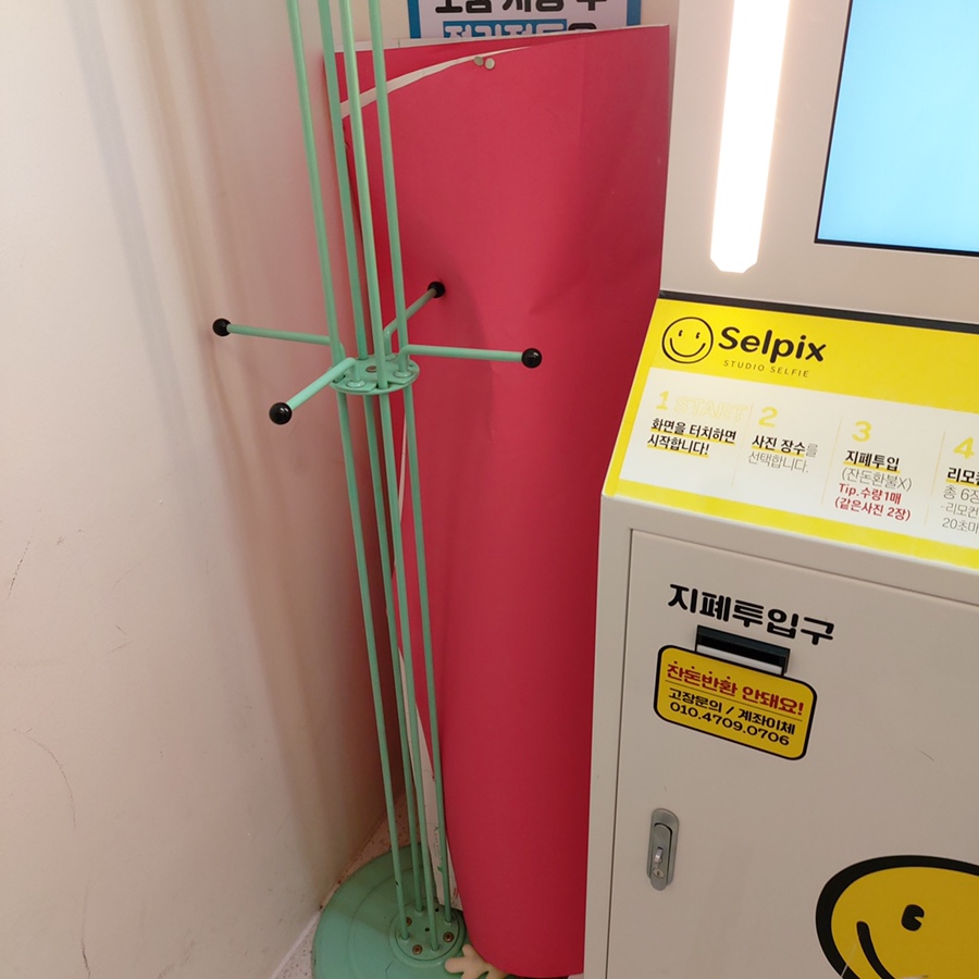 행궁아틀리에 이미지