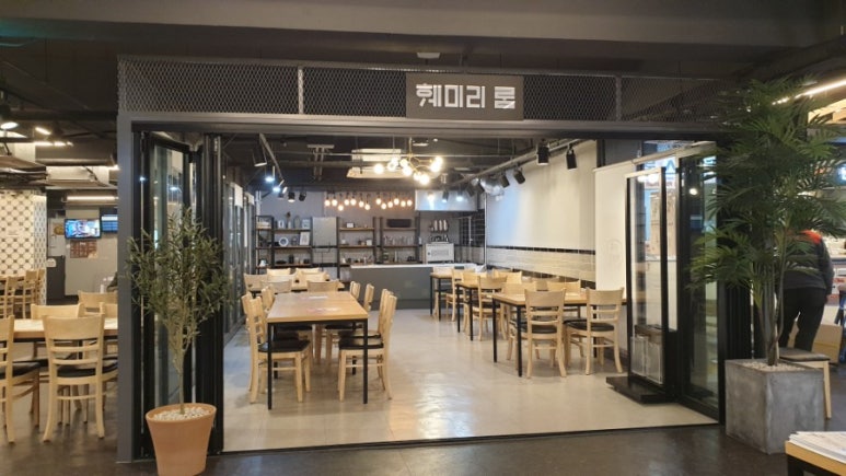 파머푸드 이미지