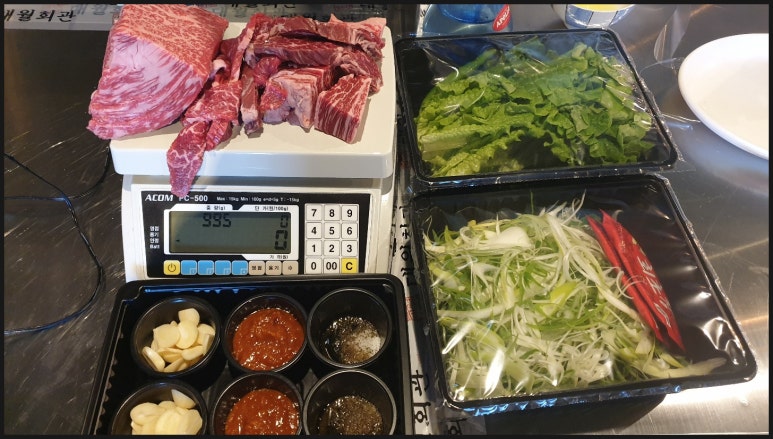 한우회관정육점 이미지