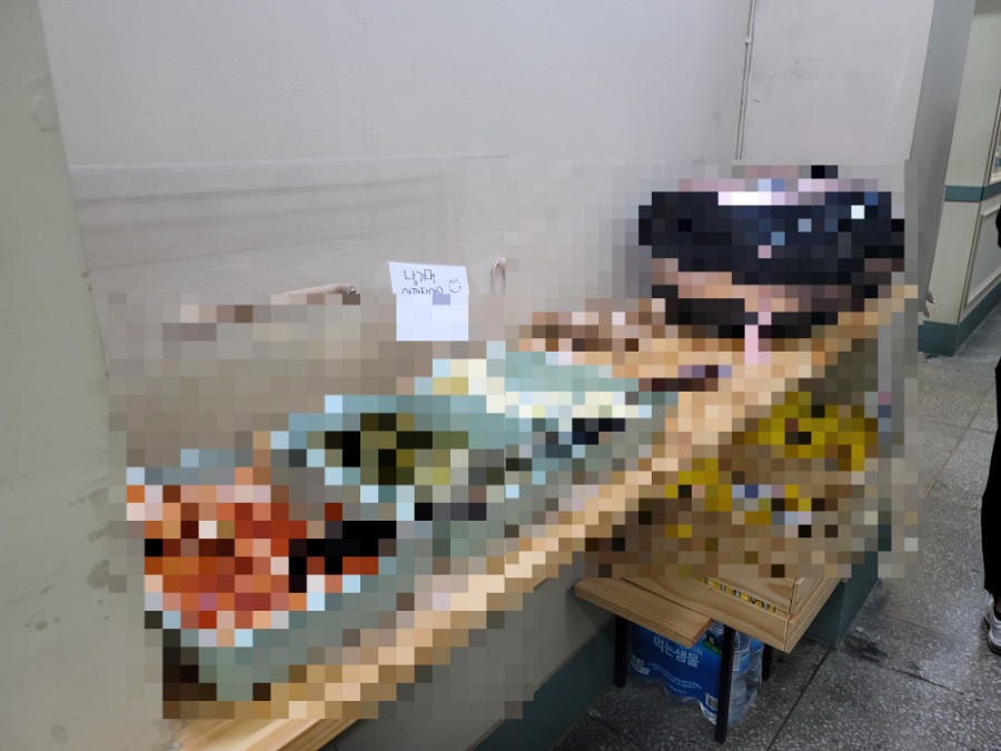 부대끼니 이미지