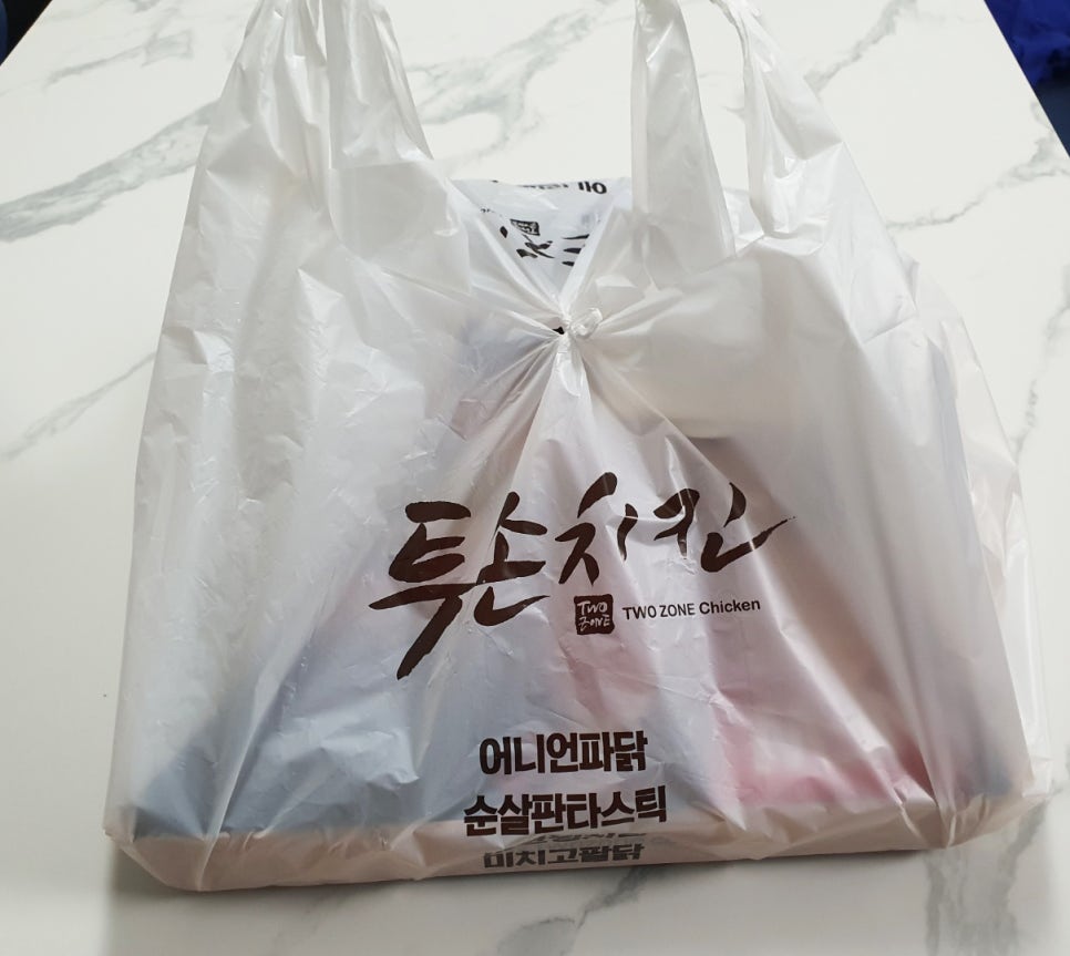 투존치킨 이미지