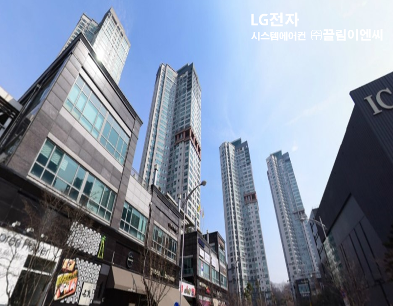 스마트이엔씨 이미지