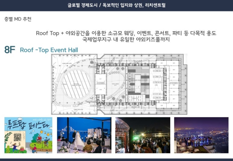 리치골프아카데미 이미지