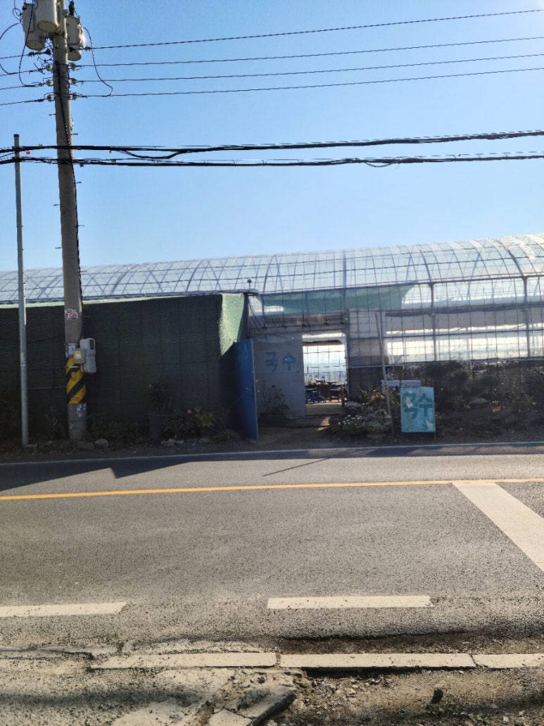 (주)대동농원 이미지