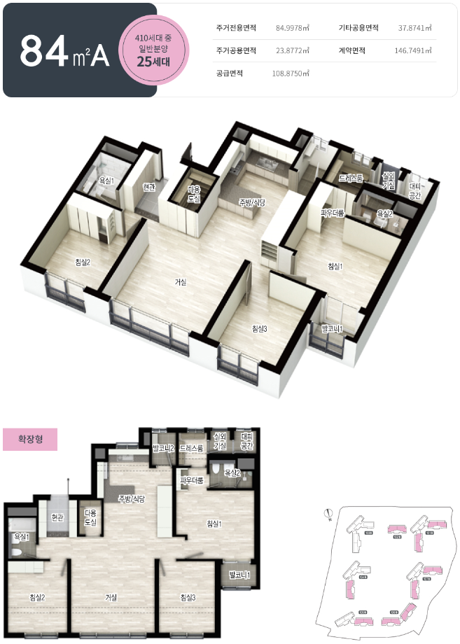 수성시스템에어컨 이미지