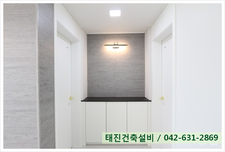 태인설비 이미지