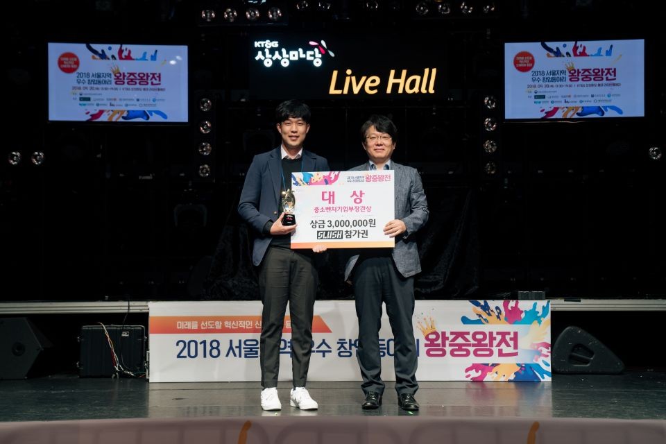마스플랜 이미지