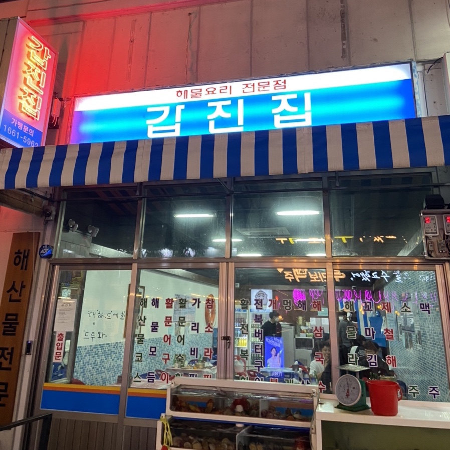 벤츠노래연습장 이미지
