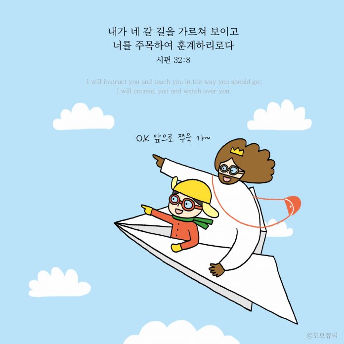 광명환경 이미지