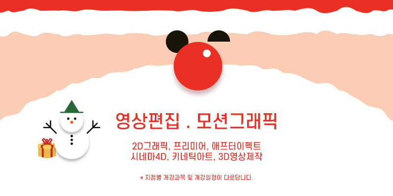 해피컴퓨터 이미지