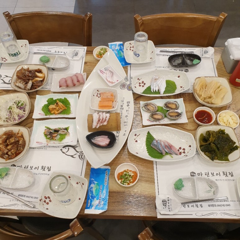 용담마린 이미지