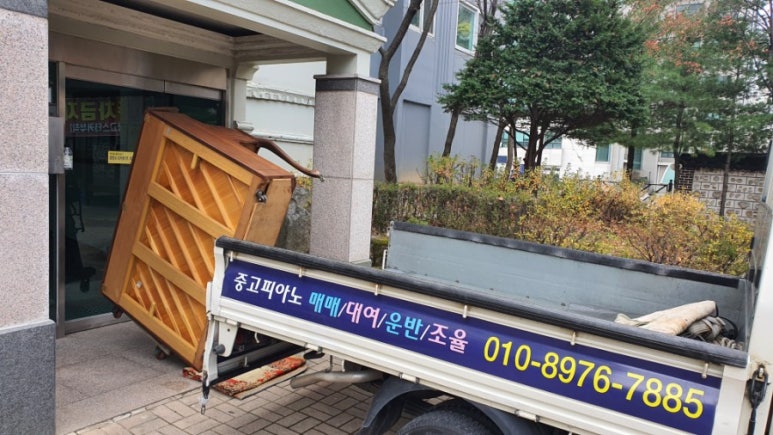 횡성떡방앗간 이미지