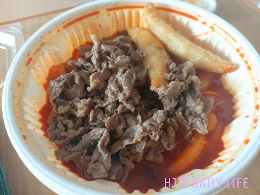 동양다방 이미지